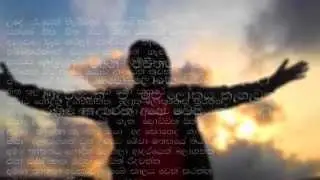 ඒ ආදරේ  E Aadare - (Amma Thaththa) by Rap Zilla Sinhala rap