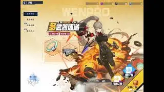 Tower of Fantasy Gacha pulls Animation - I did not get lucky hahaha