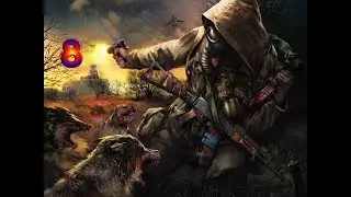 Прохождение S.T.A.L.K.E.R-Зона поражения ►►Территория ВОЕННЫЕ СКЛАДЫ