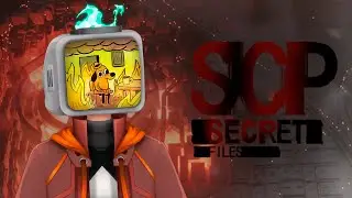 Загадочные монстряки - SCP: Secret Files