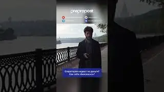 Операторов кидают на деньги? Как себя обезопасить? 