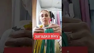 5 сентября 2024 г.