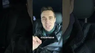 РИЛС НЕ НАБИРАЮТ ПРОСМОТРЫ