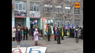 2019.12.10 Вечерний Ейск