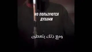 о люди одумайтесь пока не поздно
