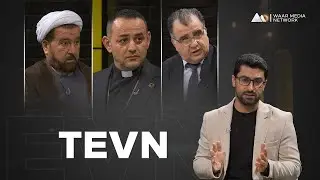Tevn - Projeya Îbrahîmî 2 | تەڤن - پڕۆژەیێ ئیبراهیمی٢