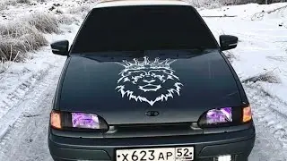 Lustova-Затонирована душа