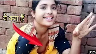 Suhana ke vlog 🔥