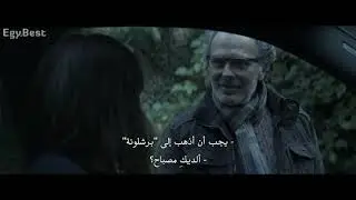 فلم الجريمة الاسباني الرائع..الضيف الخفي..مشاهدة ممتعة