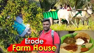Family-யோட சுற்றுலா போக சிறந்த Farm House Stay I Royal Castle Farm Stay   I Village Data Base