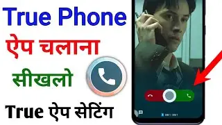 True Phone Dialer & Contacts & Call Recorder Settings,True Phone Dialer Review,True Phone Dialer Pro