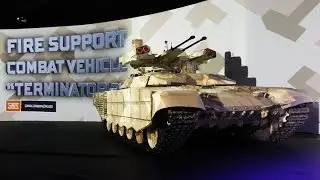 BMPT Terminator & Terminator 2