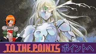 [TO THE POINT] - Black Magic M-66 (1987)