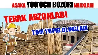 5-FEVRAL ASAKA YOG'OCH BOZORI NARXLARI | ANDIJON