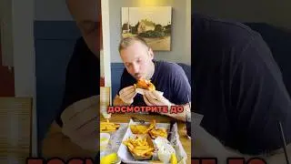 🦞ШТАТ, КОТОРЫМ УПРАВЛЯЮТ ЛОБСТЕРЫ