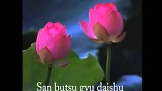 Daimoku e la Cerimonia di Gongyo  ISTITUTO BUDDISTA ITALIANO SOKA GAKKAI
