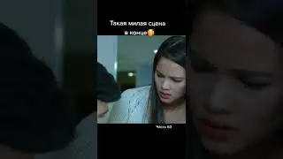 дорама волны жизни