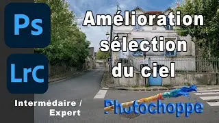 Amélioration sélection du ciel
