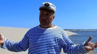 Острова на Волге!!! Отдохнули КЛАСС.