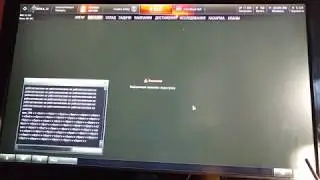 Чёрный рынок! WoT обратно облажались! МАГАЗИН СЛОМАН! КАК?