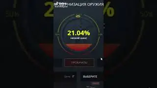 #csgo