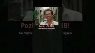 баг на боте 