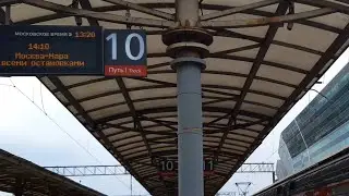 4 апреля 2021 от Киевского вокзала до Победы и обратно