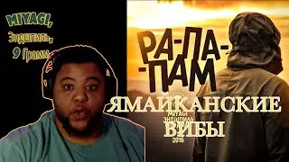#Russia