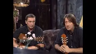 Олег Митяев и Леонид Марголин. 