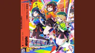 再発見！アキバ探訪☆ (Prod.Kijibato)