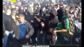 20 людей заарештовані за масові заворушення під Верховною Радою 14 жовтня.