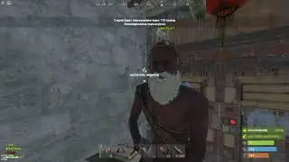 сидим тут #rust
