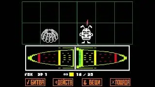 Undertale #2 Пересечение РУИН!!!!