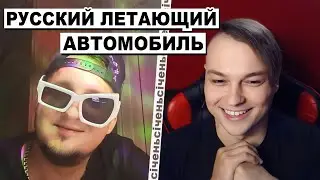 Весела осіння нарізочка