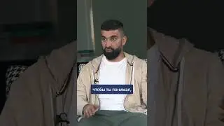 Любому человеку есть куда расти #rucenter #бизнес #айти