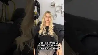 Супер красивое  наращивание волос в Москве