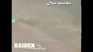 Воблер Raiden Kranky S 43