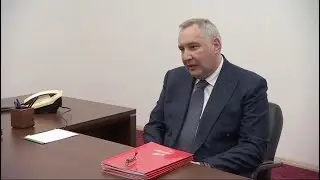 Владимир Путин встретился с Дмитрием Рогозиным