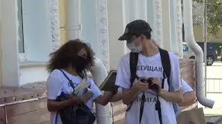 2020 09 01 БЕГУЩАЯ КНИГА 2020 В НОВОУРАЛЬСКЕ