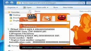 How to get Sony Vegas pro 11 FREE (64-32 Bit) Windows XP-Vista-7 (NO TORRENT)