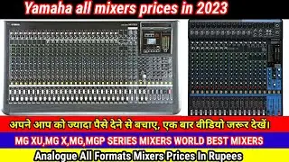 Yamaha mixers price.2024 price update.Yamaha Mgp 32X price.Mg 20 Xu price.With Usb Interface for Daw