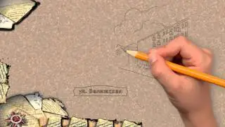 Улица Велижская
