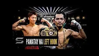 ANG NAKAKAMATAY NA SUNTOK NI NONITO DONAIRE | DONAIRE VS INOUE