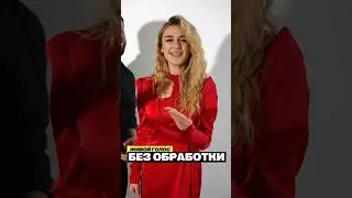 Стоп музыка, живой звук