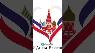 День России #история #рекомендации #лучшее #топ #факт #реки #рек #интересныефакты