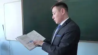 Математика информатика апталығы