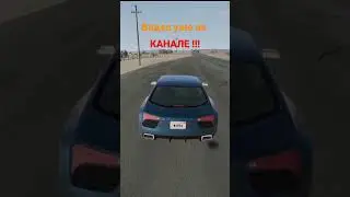 Что делать если скучно в BeamNG.drive?