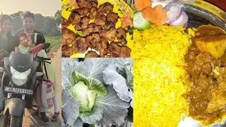 wife ko diya surprise & delicious Lunch chicken pakoda Basanti pulao & mutton kasa