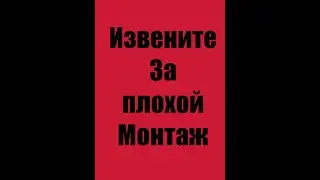 Пиксельный Шутер 3.