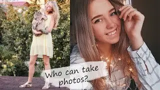 НЕКОМУ ФОТОГРАФИРОВАТЬ / КАК ФОТОГРАФИРОВАТЬ СЕБЯ САМОСТОЯТЕЛЬНО?